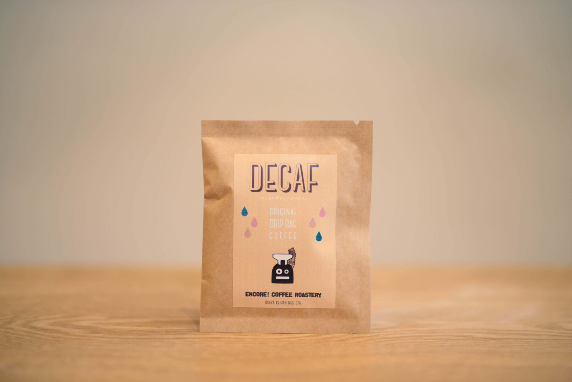 Decaf やさしいディカフェ