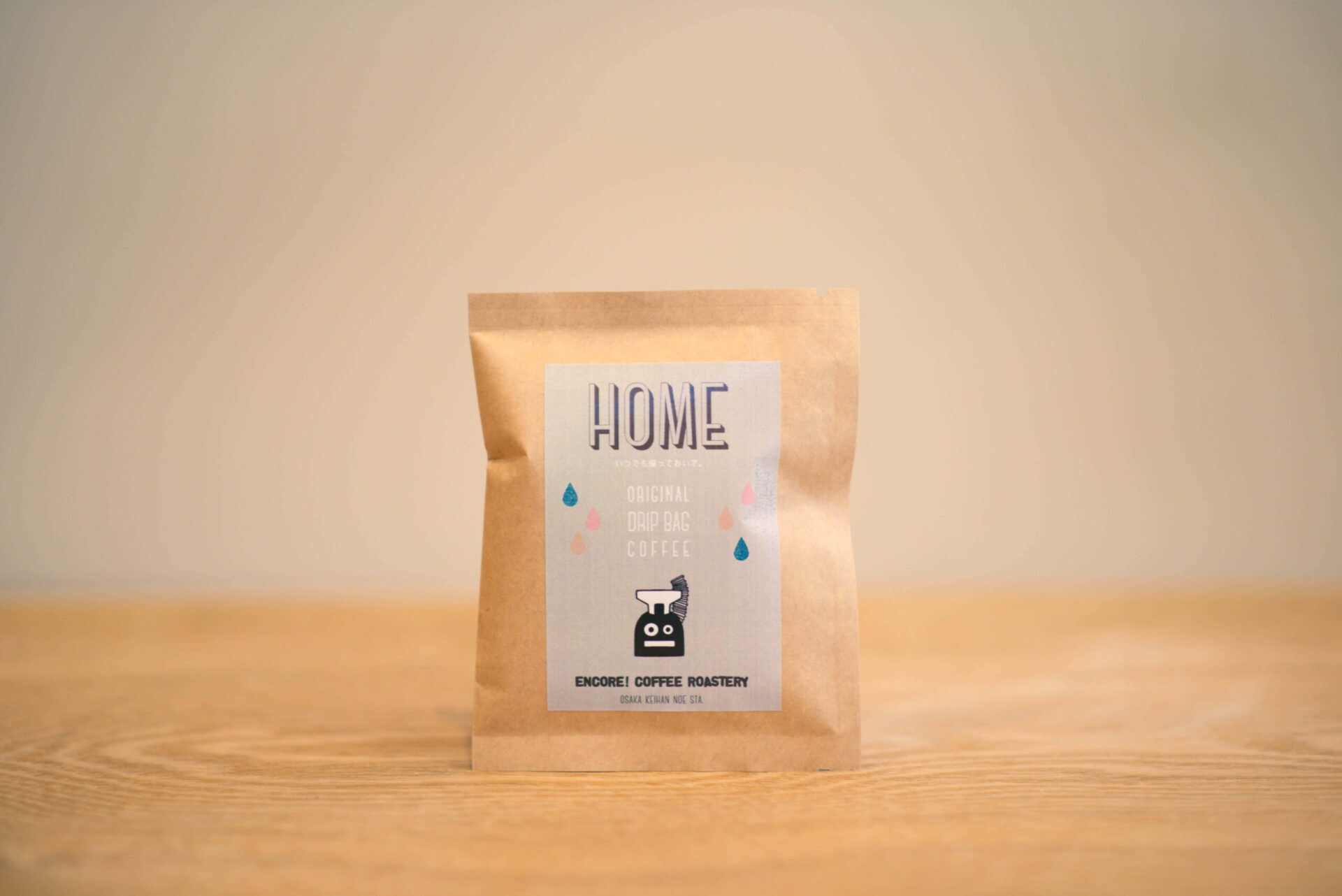 Home ホームブレンド