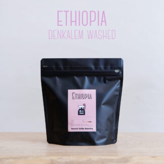ETHIOPIA GALITEBE COFFEE DENKALEM / エチオピア ガルテンビコーヒー デンカラム - 200g