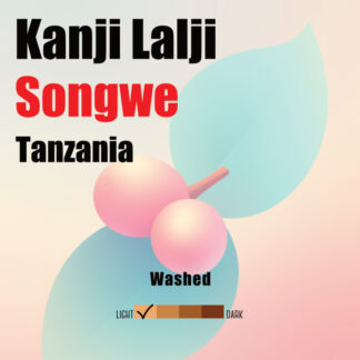 Tanzania Kanji Lalji Washed / タンザニア カンジ ラルジ - 200g